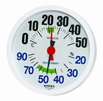 【新製品！ジャンボソーラー温・湿度計（温度・湿度計・電波時計）　超大型液晶画面の..