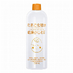 ココエッグ リンクルローション たまご化粧水 500ml