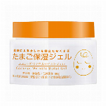 ココエッグ リンクルモイスト　たまご保湿ジェル180g