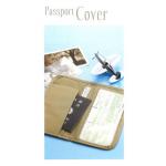パスポートカバーケース！パスポートサイズにぴったりのケースです。チケットもはさんでバッグの中からサッと取り出せられます。