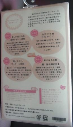 photo3