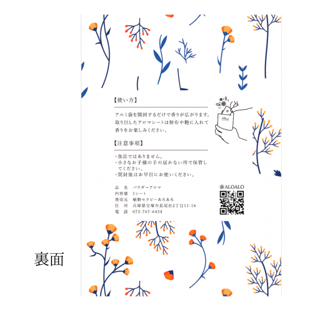 photo5