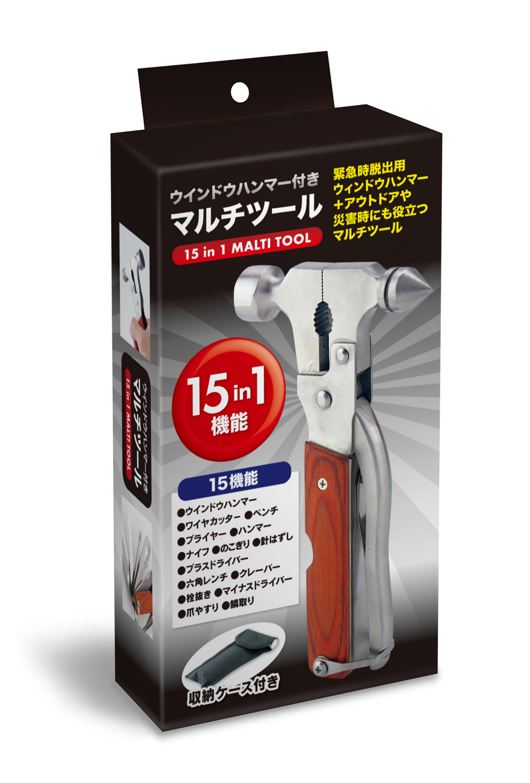 15 In 1マルチツール 株式会社ltm エルティーエム 品番 2919 の卸 問屋 仕入れ 卸売り ザッカネット