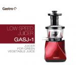 スロージューサー