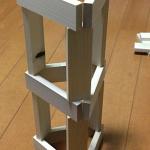シンプル積み木