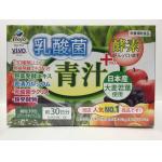 乳酸菌青汁＋酵素