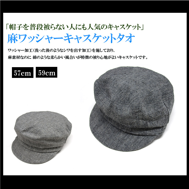 photo2