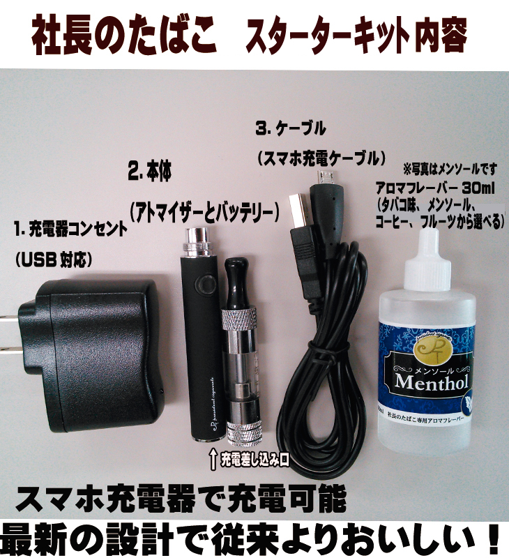 photo2