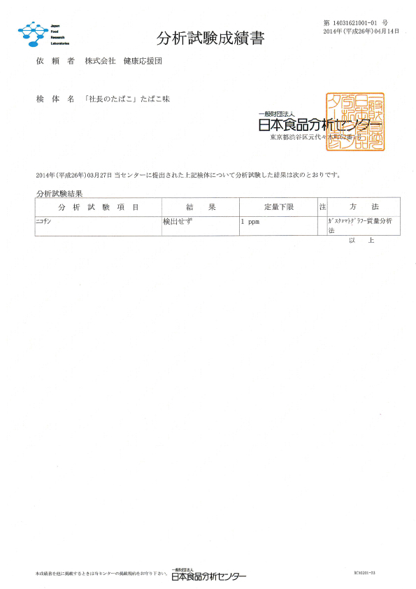 photo5