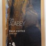 Café　Atabey 〜ドミニカン フルシティロースト〜