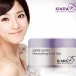 キアラ スーパーシークレットモイスチャーライジングトニックパッド