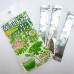 モリンガ入り薬草酵素青汁