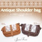 レース付きポシェットバッグ【自社製造・販売実績あり】