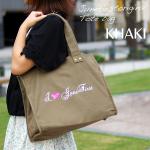 トートバッグ・カーキ色【自社企画製造・販売実績あり】