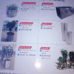 植木鉢類製品