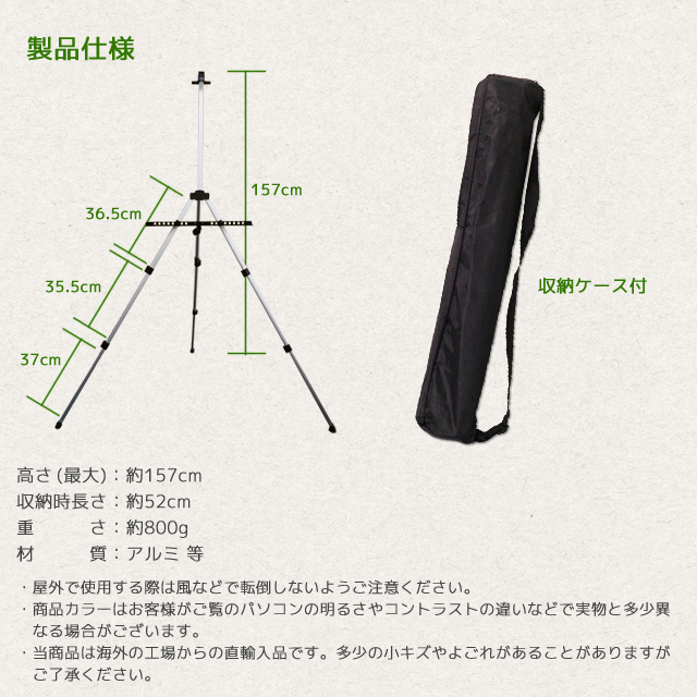 photo4