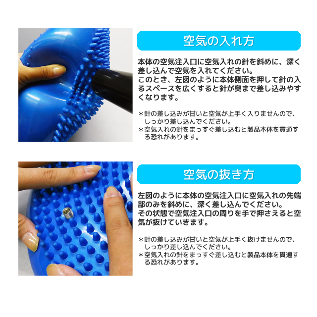 市場 Rggdrggl メジャーセット 栓ピン バランスボール バランスディスク部品 栓抜き 市場 Rggdrggl メジャーセット 栓ピン バランスボール バランスディスク部品 栓抜き