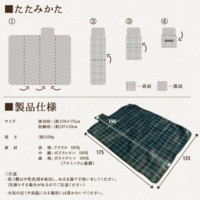 photo5