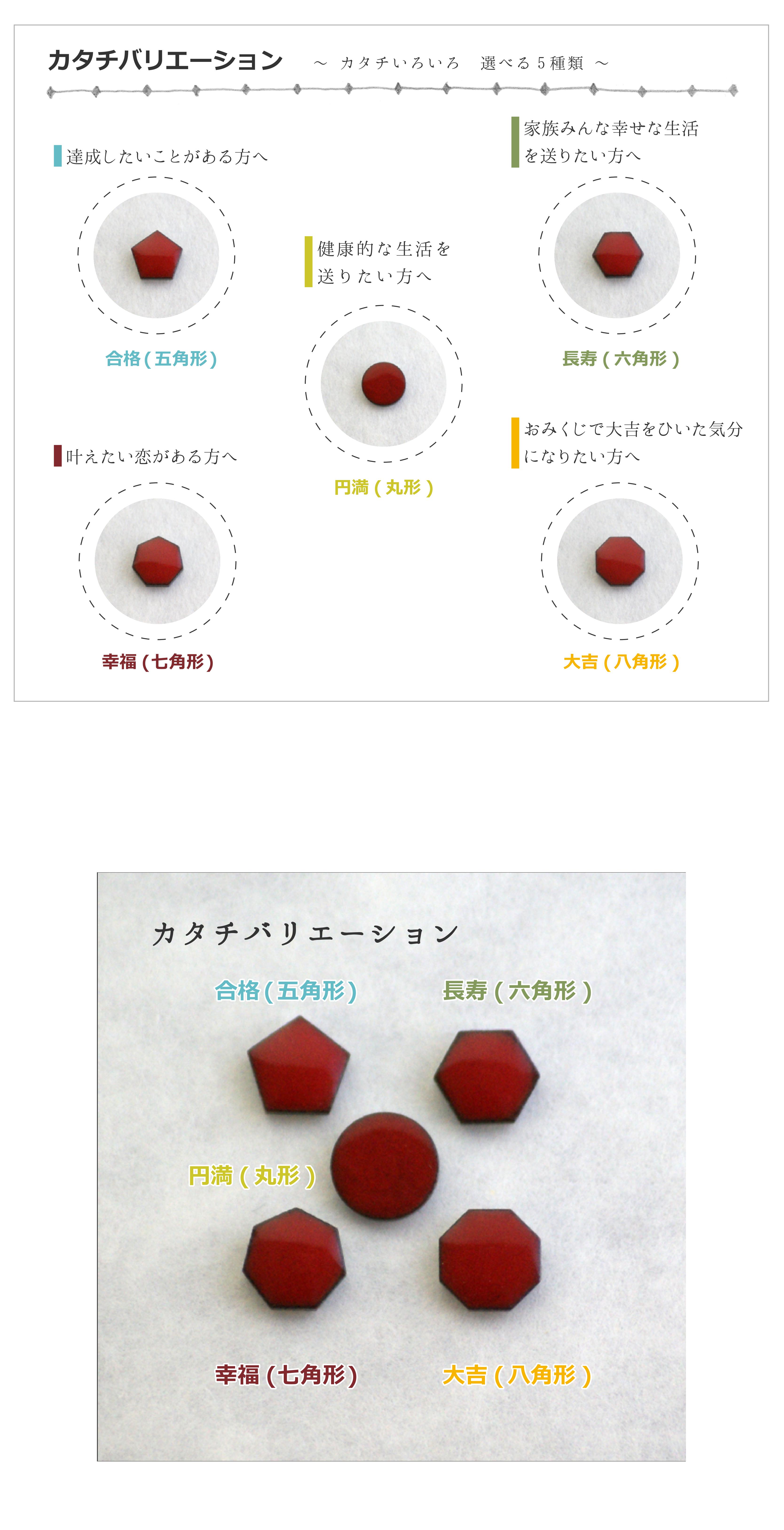 photo1