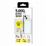 コンパクトなモバイルバッテリー　5000mAh