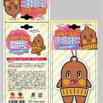 大人気！ねばーる君ペーパーエアフレッシュナー