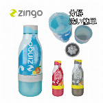 ZINGO　*ZING ANYTHING社(米国）