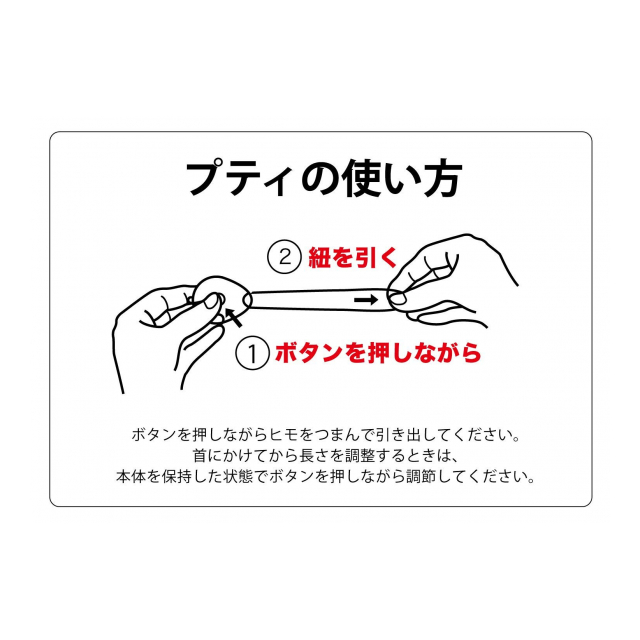 photo5