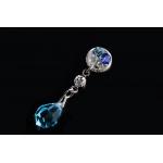 　　ラヴィリング　スウィングブルーL