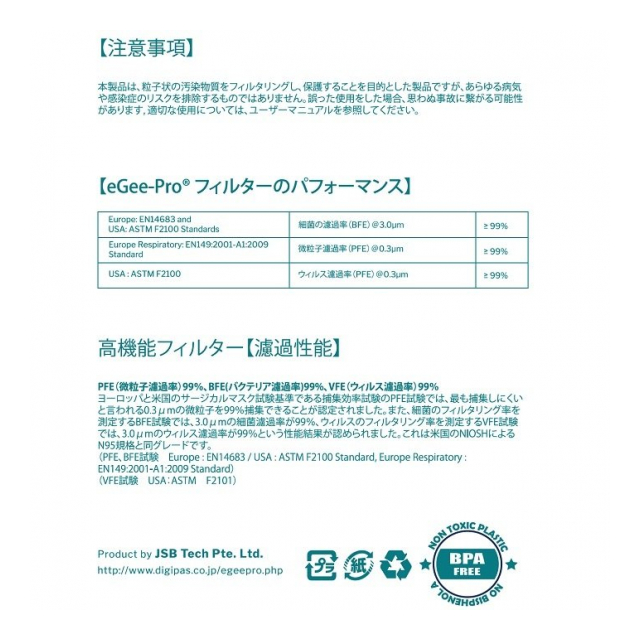 photo7
