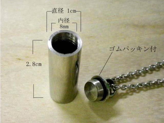 photo2