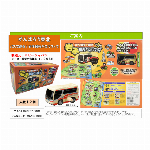 岩手復興支援商品【がんばろう東北　バスで巡る！岩手観光パズルマップ】