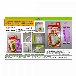 コンビ　乳歯ブラシ２本＆乳歯ブラシ専用カバーセット