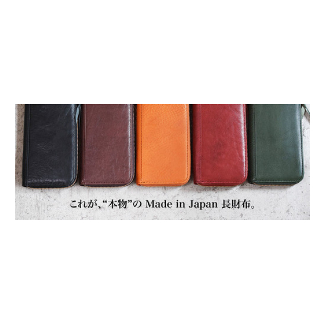 Hallelujah L字ファスナー　レザー長財布　wine ハレルヤレザー 楽天市場】長財布 レディース メンズ 財布 ラウンドファスナー