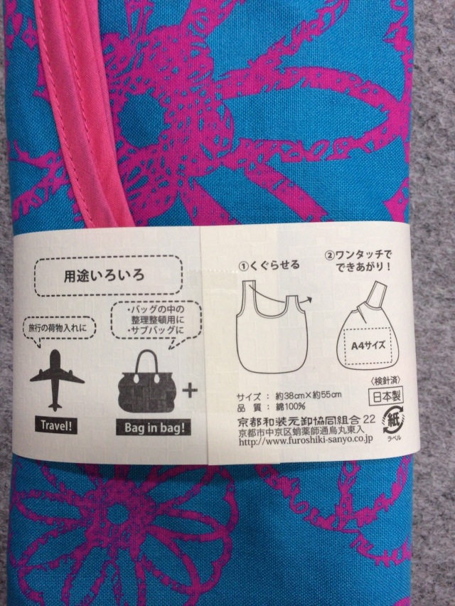 photo7