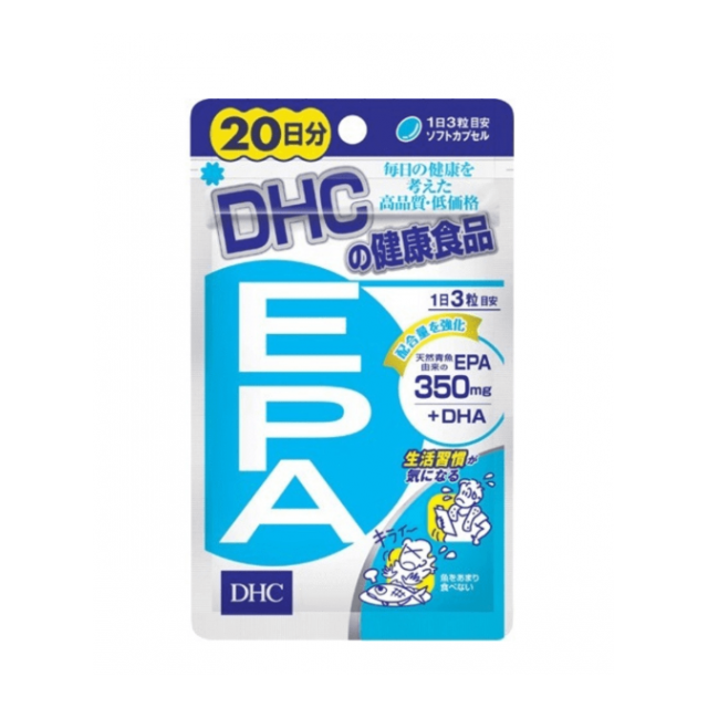 ＤＨＣ　２０日　ＥＰＡ