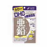 ＤＨＣ　６０日　亜鉛