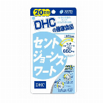 ＤＨＣ　２０日　セントジョーンズワート