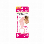 エジソンのカミカミ歯ブラシＤＸ　ピンク　　　　　　