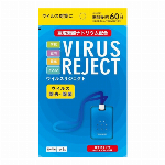 空間除菌 VIRUS REJECT　首掛けタイプ ウイルス除去 殺菌 ウイルス対策 ネックスラップ付属 消毒 消臭 予防 携帯型グッズ ウイルスブロッカー 二酸化塩素配合
