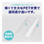 太陽のアロエ社 ヒアルロン酸 10ml