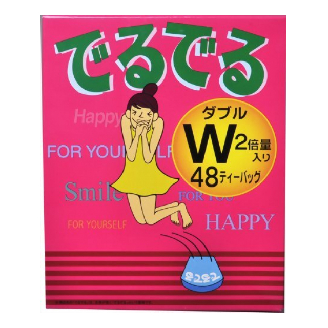 でるでるW 48包 