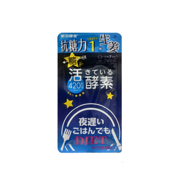 遅夜ごはん MA3849b_BLK-SIL_1_grande.jpg?v