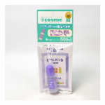 太陽のアロエ社 ヒアルロン酸 10ml