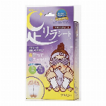 足リラシート ラベンダー 30枚