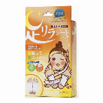 足リラシート グレープフルーツ 30枚