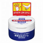 ウーノ スキンケアタンク (マイルド) メンズフェースケア 160ml (医薬部..