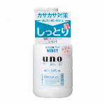 ウーノ スキンケアタンク (しっとり) メンズフェースケア 160ml (医薬部外品) 