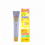 メラノCC 薬用しみ 集中対策 美容液 20mL【医薬部外品】