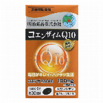 明治薬品 健康きらりＤＨＡ・ＥＰＡ＆イチョウ葉 ６０粒