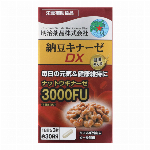 明治薬品 健康きらり納豆キナーゼプレミアム4000FU １２０粒